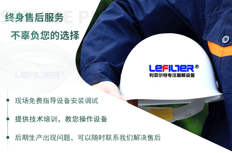 一噸廢輪胎能煉多少油？輪胎油價格多少錢一噸？