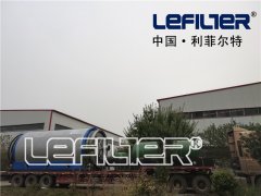 輪胎煉油設(shè)備練出來的油有什么銷路