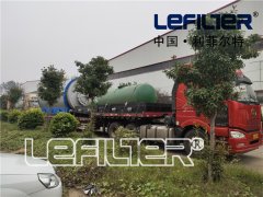廢輪胎煉油設(shè)備各個省份審批情況