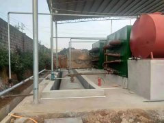 廢舊輪胎項目固廢環(huán)保設施竣工驗收公示