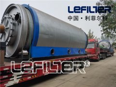 輪胎煉油設備的安全配置